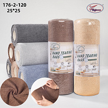 Полотенце Koloco 176-2-120 - делук