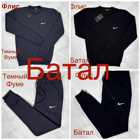 Свитер Faraon FR780 black - делук