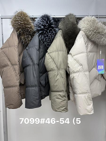Куртка Kilodoor 7099 l.grey - делук