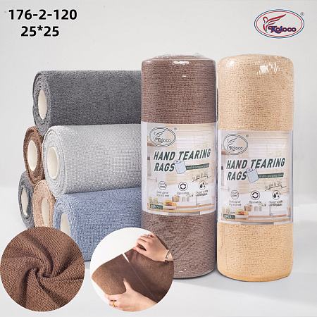 Полотенце Koloco 176-2-120 - делук