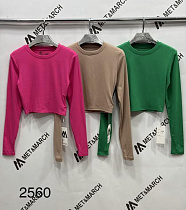 Топ Style Nadezhda 2560 green - делук