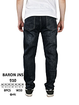 Джинсы God Baron 910 black - делук