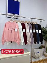 Свитер Шаолинь 76198A mix - делук