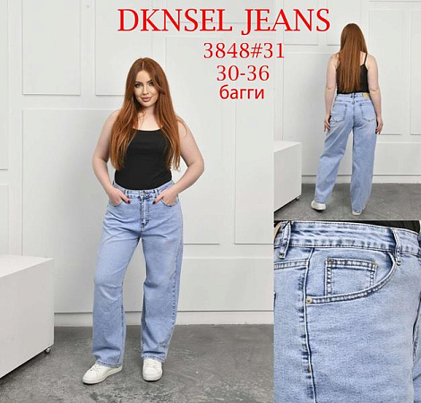 Джинсы Dknsel D3848 l.blue - делук