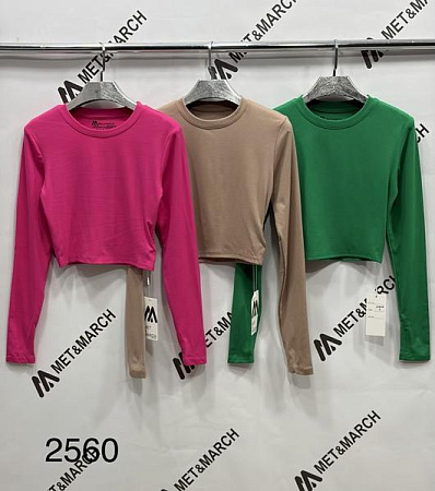 Топ Style Nadezhda 2560 green - делук