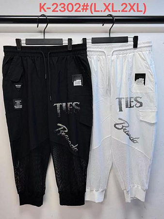 Штаны Спорт Immei K2302 white - делук