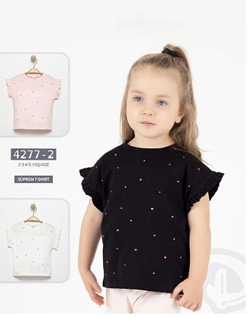 Футболка Baby Boom 42772 white - делук