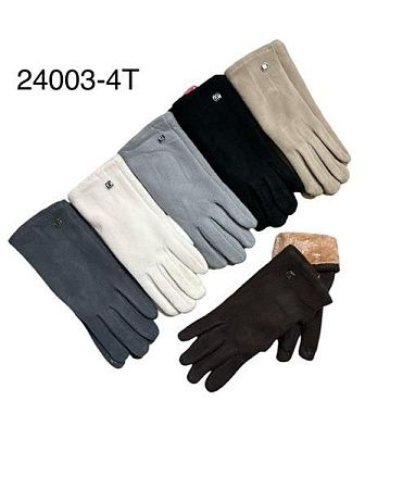 Перчатки Rubi 24003-4T mix - делук