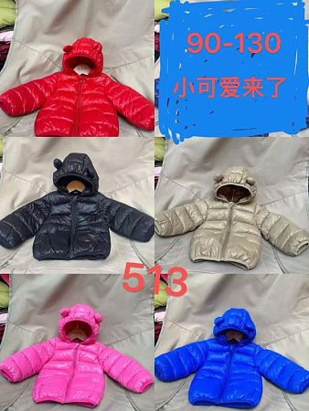 Куртка Farbique 513 red - делук