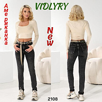 Джинсы Vidlyry 2108 d.grey - делук