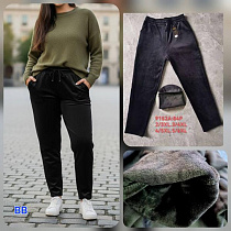 Штаны Hoan BB9152A black - делук