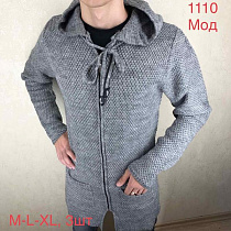 Кардиган Надийка ND216-1110 grey - делук