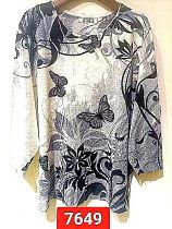 Свитер Lida 7649 grey - делук