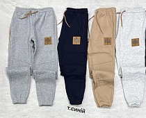 Штаны Спорт Mmz M646 navy - делук