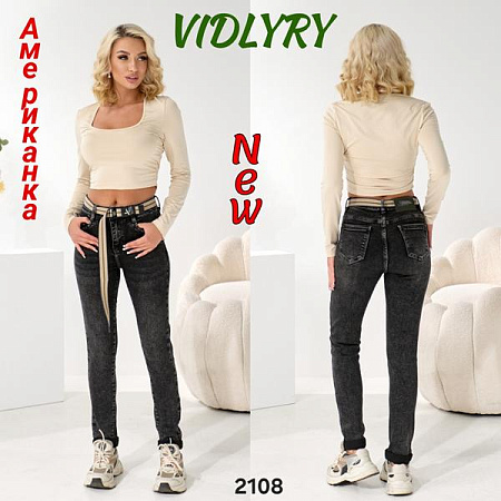 Джинсы Vidlyry 2108 d.grey - делук