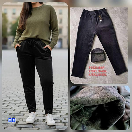 Штаны Hoan BB9152A black - делук