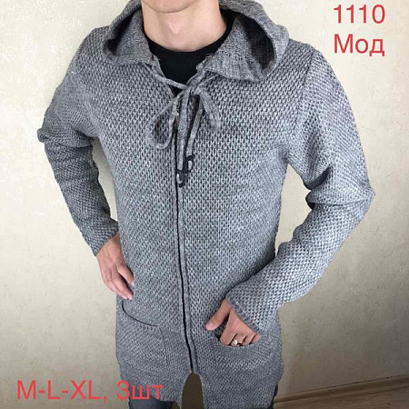 Кардиган Надийка ND216-1110 grey - делук