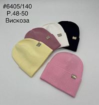 Шапка Dgmd 6405-140 mix - делук