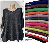 Американка Levisha 25200 wine - делук