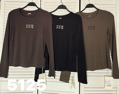 Свитер Divo 5125 brown-black - делук