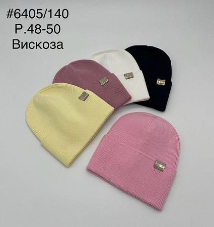 Шапка Dgmd 6405-140 mix - делук