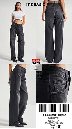 Джинсы Jeans Style 3470-1 d.grey - делук