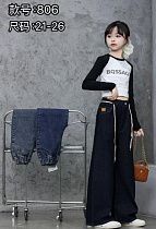 Джинсы Chicwear 806 navy - делук