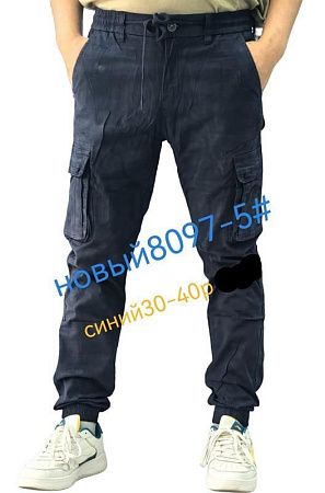 Джинсы Lili 8097-5 blue - делук