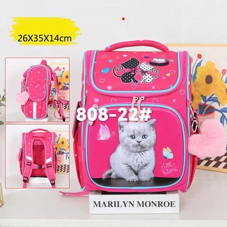 Рюкзак Candy 808-22 pink - делук