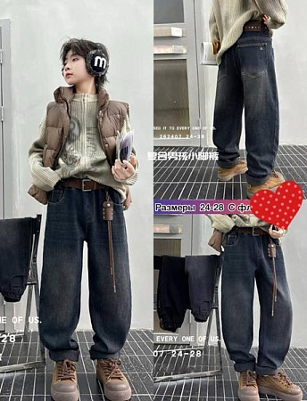 Джинсы Meloria 262407 black Джинсы Meloria 262407 black - делук