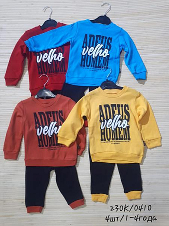 Костюм Спорт Miki Maki 230K red - делук