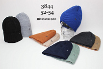 Шапка Candy 3844 mix - делук