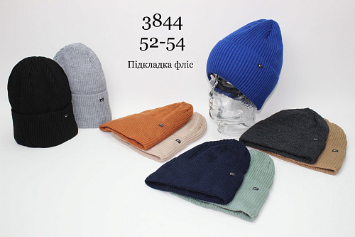 Шапка Candy 3844 mix - делук