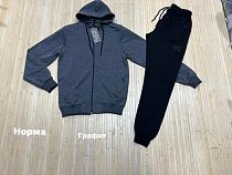 Костюм Спорт Navas NV769 d.grey - делук