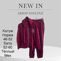 Костюм Спорт Tran TR100 wine - делук