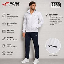 Костюм Спорт Azt AZ1114-2250 white - делук