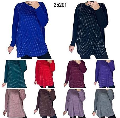 Свитер Elena&Vika 25201 purple - делук