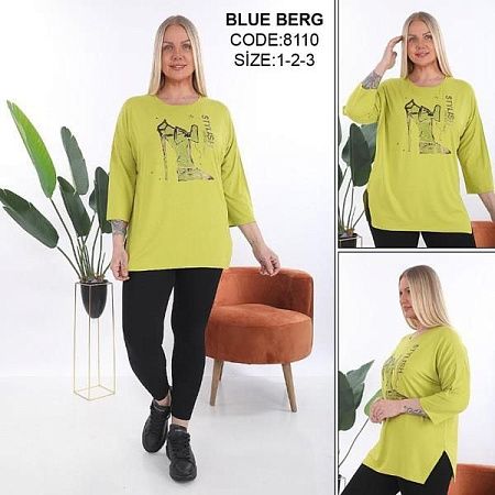 Костюм Julia 8110 l.green - делук