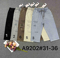 Бриджи Immei A9202-5 beige - делук