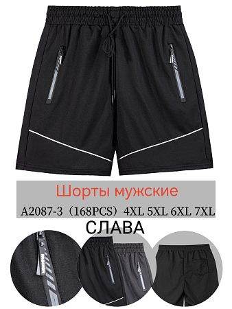 Шорты Vanda A2087-3 black - делук