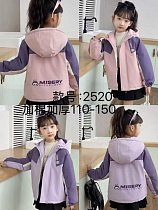 Куртка Flong 2520 purple - делук