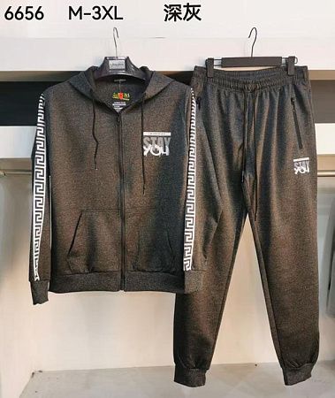 Костюм Спорт Vanda 6656 grey (M-3XL) - делук