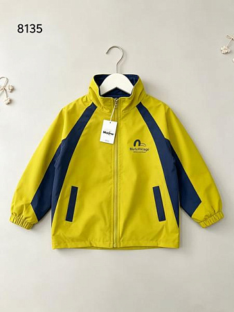 Куртка Flong 8135 yellow - делук