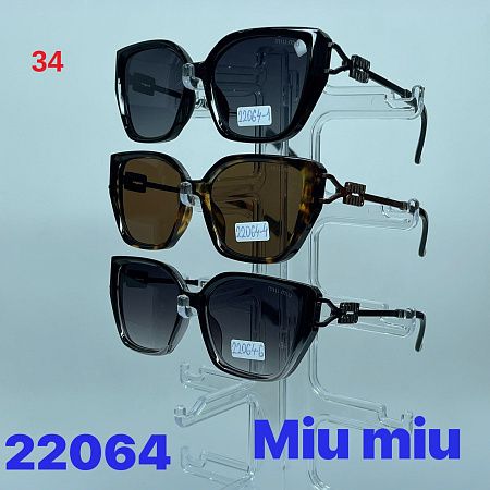 Очки 22064 - делук