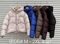 Куртка Yafeier 9106 d.brown - делук
