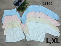 Костюм Nefertiti 2105 white - делук