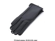 Перчатки Dgmd F2 black - делук