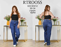 Джинсы Jeans Club 6013 blue - делук