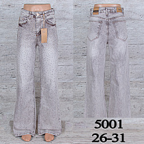 Джинсы Uno2 5001 - делук