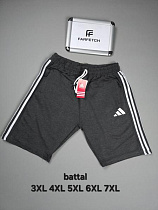 Шорты Hous Of Timur HT1715 d.grey - делук